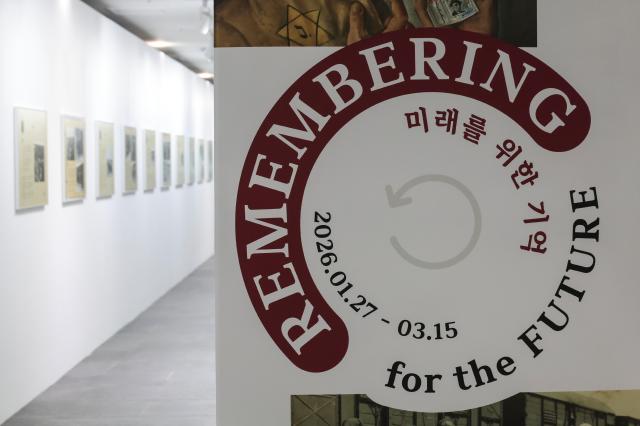 This photo taken during the opening event of Remembering for the Future show name and dates for exhibition Jan 27 2026 AJP Yoo Na-hyun
