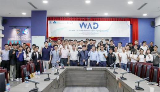  국립부경대, 베트남 호찌민공대와 글로벌 기술 동맹...취업 지원도 최우수