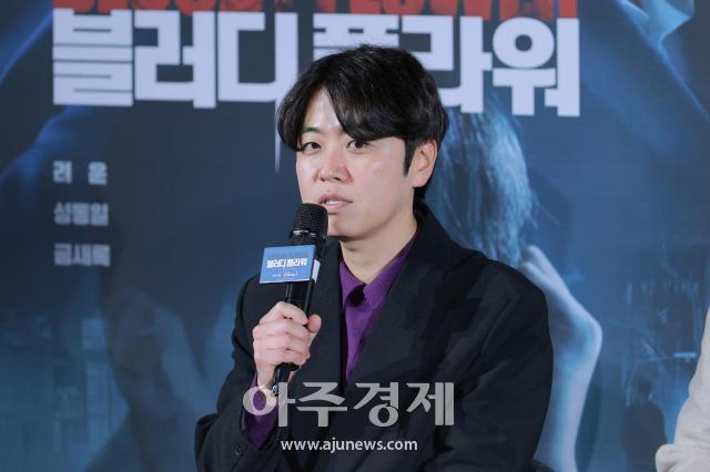 사진유대길 기자 dbeorlf123ajunewscom