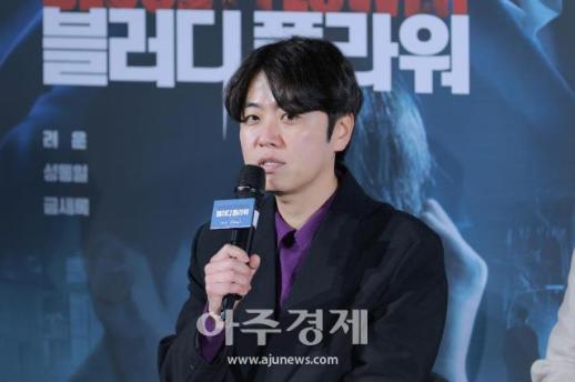 [포토] 인사말 하는 한윤선 감독 (블러디 플라워 제작발표회)