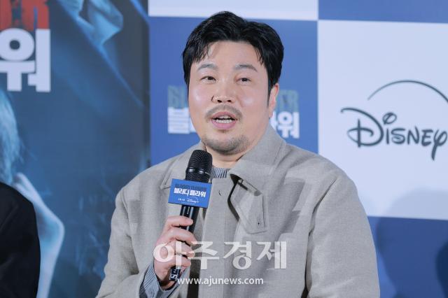 사진유대길 기자 dbeorlf123ajunewscom