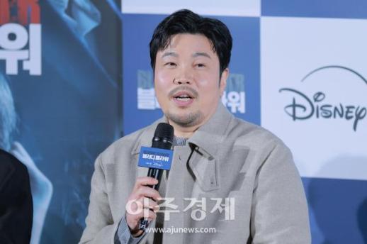 [포토] 인사말 하는 신승환 (블러디 플라워 제작발표회)