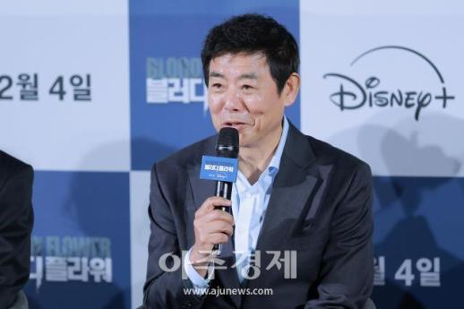 [포토] 인사말 하는 성동일 (블러디 플라워 제작발표회)