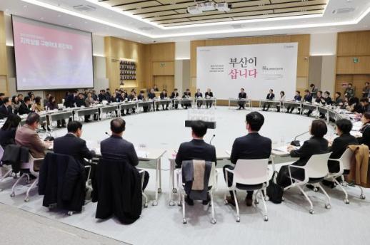 부산시, 지역상품 구매로 경제 핏줄 뚫는다...선순환 구조 총력