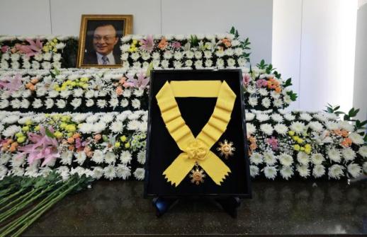 [포토] 이해찬 전 국무총리 빈소에 놓인 국민훈장 무궁화장