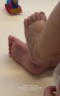 이혼 소송 김지연, 정철원 입장에 흔들리지 않고 결과로 증명할 것