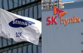 HBM4 production nears as Samsung, SK hynix vie for AI chip dominance