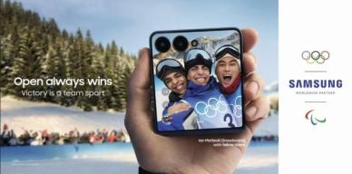 30년 올림픽 파트너 삼성, 폰만 주던 시대 끝났다... 이제는 AI 경험 전파