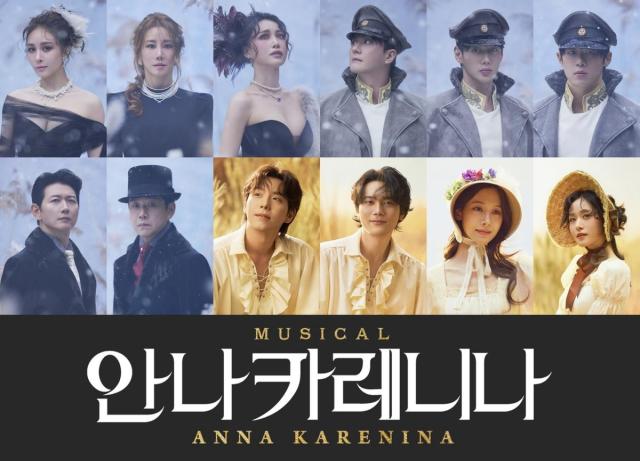 사진마스트인터내셔널·연합뉴스