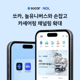 [VC투자 승자독식] 투자 키워드는 프리IPO·메가라운드...스타트업 창업 힘들어진다