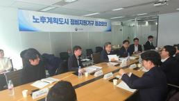 3월 시행 앞둔 車 보험 8주룰…심사 기준 없어 현장 안갯속