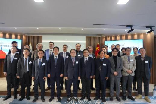 总结韩中首脑会谈成果 展望韩中关系发展 2026中韩媒体论坛在首尔举行