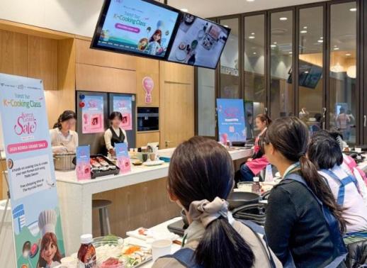 Hyundai Department Store đón đầu khách quá cảnh…Biến The Hyundai Seoul thành điểm đến văn hóa