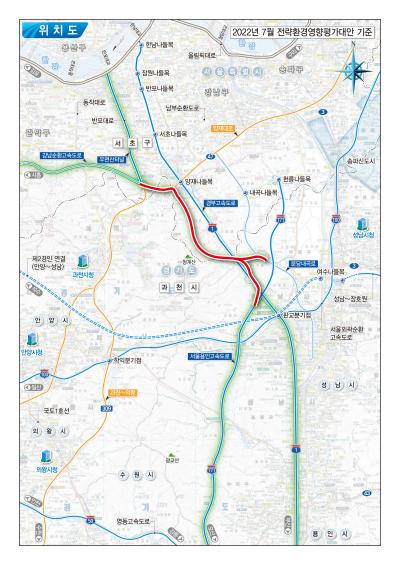 사진국토교통부