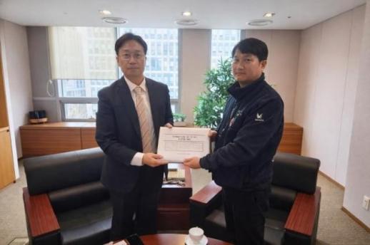 사장 인선 촉구…KAI 노조, 수출입은행에 임직원 청원서 전달