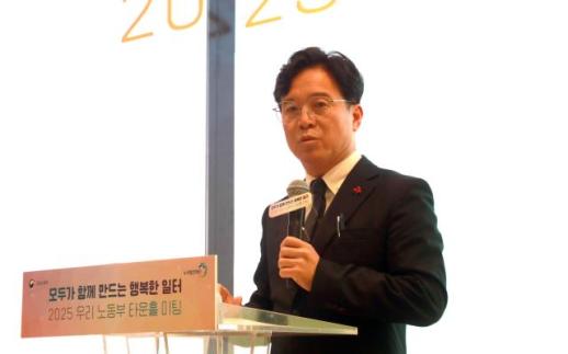 맛집 음식조리·홀서빙도 프리랜서? 노동부 가짜 3.3 기획 감독에 덜미