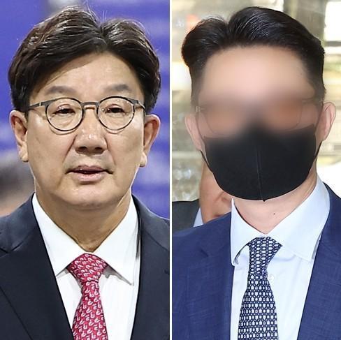 통일교 청탁 1심 선고...윤영호 징역 1년 2개월·권성동 징역 2년