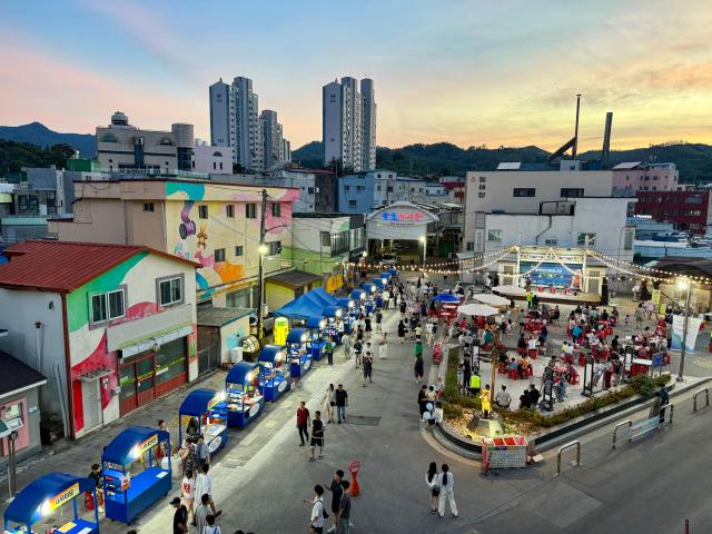 동해시 동쪽바다 중앙시장 풍경사진동해시