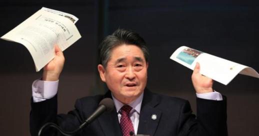 대법, 5·18 왜곡 지만원 상고 기각...9000만원 손해배상 확정