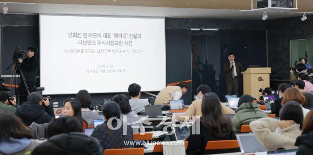 사진유대길 기자 dbeorlf123ajunewscom