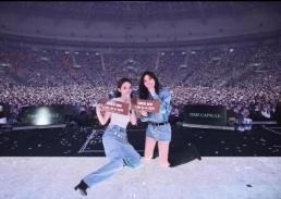 다비치, 콘서트 중 실제 번호 노출했다…소속사 연락 금지