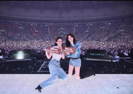 다비치, 콘서트 중 실제 번호 노출했다…소속사 연락 금지