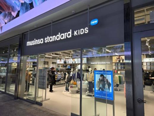 오프라인 확장 나서는 무신사... 상권에 따른 맞춤형 출점 전략 눈길