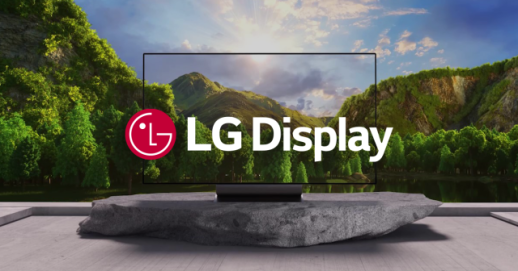 [컨콜] LG디스플레이 모바일 OLED 패널이 실적 견인···계절적 효과 줄어