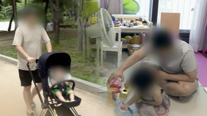 Số lượng nhân viên đăng ký nghỉ phép nuôi con tại Hàn Quốc lần đầu vượt mốc 300.000