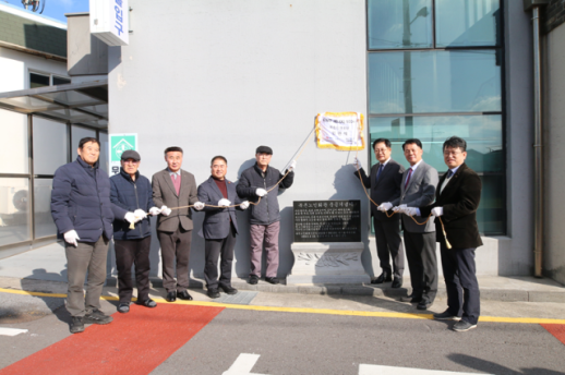 동서발전, 제주 북촌리 경로당에 9.6kW급 태양광 설치