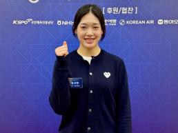 IOC 선수위원 도전 원윤종 운동화 세 켤레 다 닳도록 뛸 것