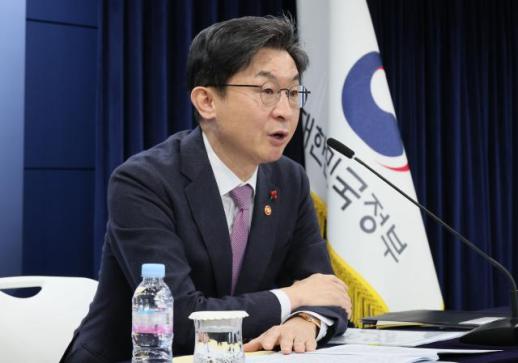 금융위, 단일 종목 레버리지 허용 추진…올해 가계대출 증가율은 1.8%보다 낮춘다