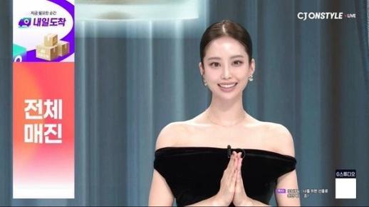 오데어 엔더믹 크림, CJ홈쇼핑서 매진…안티에이징 기술력 주목