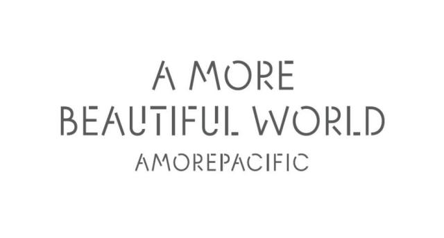 아모레퍼시픽 CSR 비전 로고 사진아모레퍼시픽