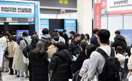 일경험 기회 제공이라지만…서류 한 줄짜리 공공기관 청년인턴