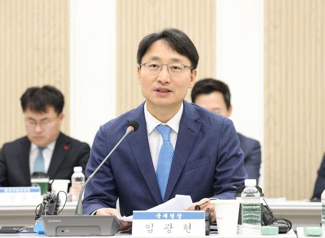 임광현 국세청장이 28일 여수혁신지원센터에서 열린 지역 중소기업인들과의 브라운백 미팅에서 발언하고 있다사진국세청