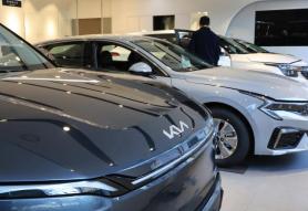 Kias Q4, 2025 profit slides nearly 30% as U.S. tariffs bite despite record sales