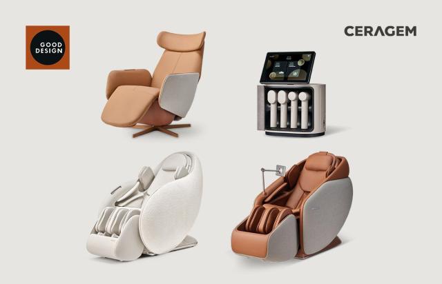 미국 굿디자인 어워드에서 본상을 수상한 세라젬 제품들 사진세라젬