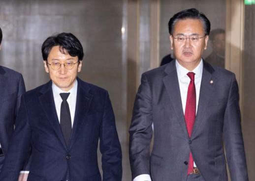 South Korean parties agree to pass 90 noncontroversial bills; PPP drops filibuster