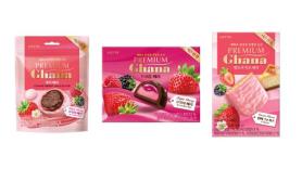 Lotte Wellfood Launches Premium Ghana Winter Berry Chocolates With Kim Yuna Campaign