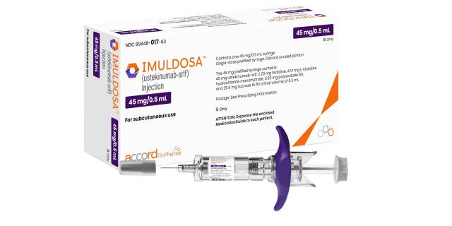 스텔라라 바이오시밀러 이뮬도사 캐나다 품목허가 획득사진동아ST