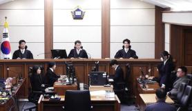 Former first lady sentenced to 20 months in prison for bribery charges