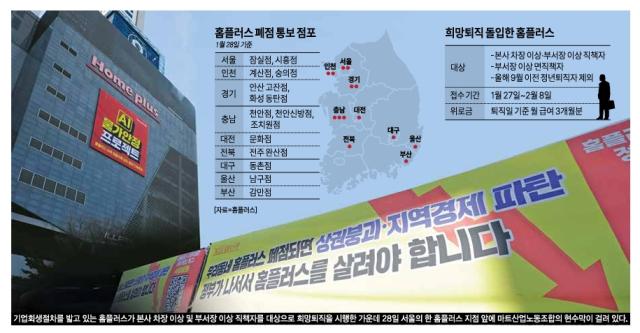 그래픽아주경제