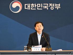 South Korea Launches Public-Private Task Force to Draft K-GX Green Transition Strategy
