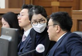 Ruling party bloc slams court after Kim Keon Hee gets 1 year, 8 months in stock case