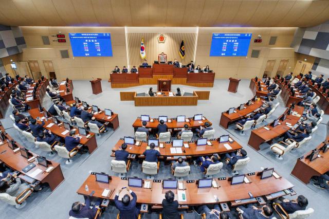 North Gyeongsang Provincial Council Approves Support for Daegu Integration