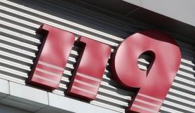 Fire at Recycling Company in Incheon Extinguished; No Injuries Reported