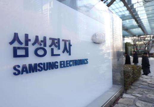Samsung defends record results for 2025, but falls behind local rival in chip profitability