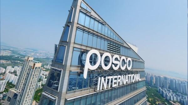 POSCO International posts record operating profit in 2025