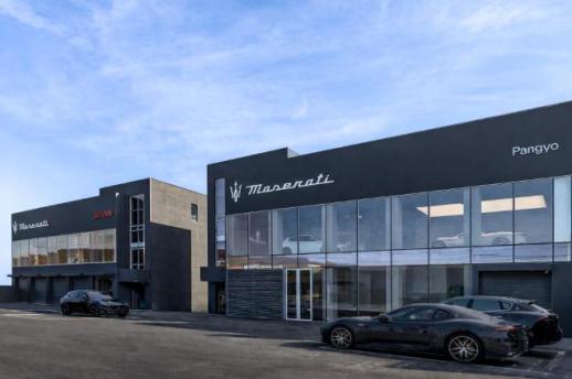 마세라티 판교 전시장·서비스센터 신규 오픈